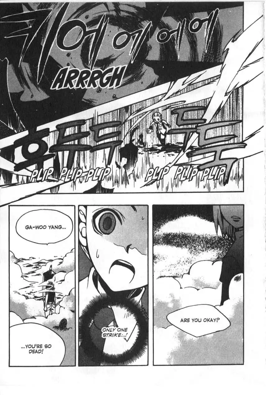 Moon Boy Chapter 3 38